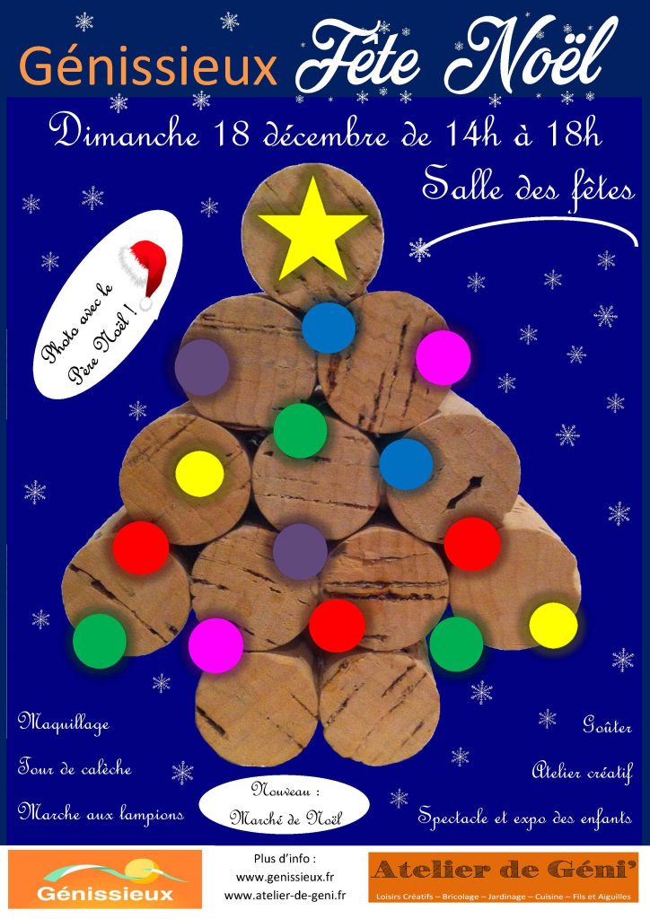 Fête de NOËL organisée par la municipalité avec le soutien d&rsquo;Atelier de Géni&rsquo;